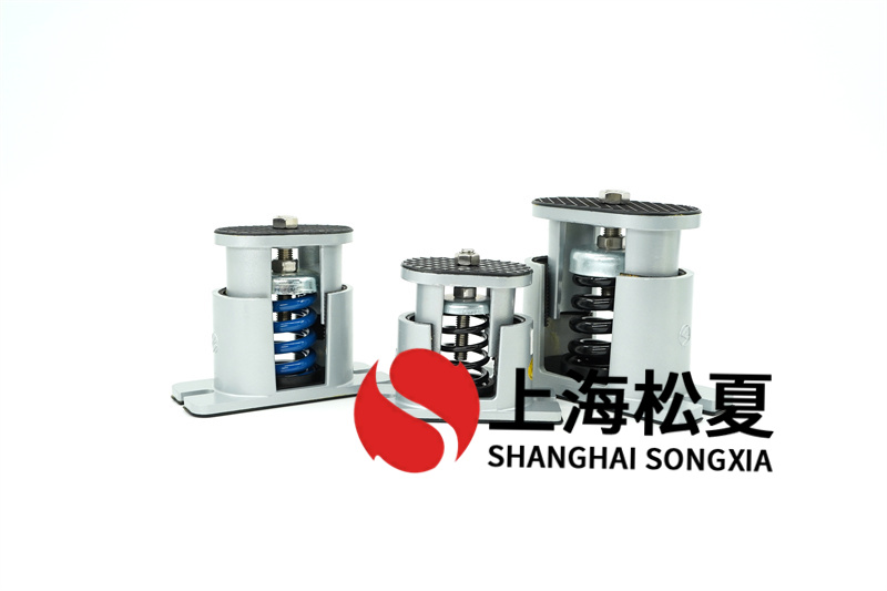空壓機(jī)循環(huán)泵可以用JB型<a href='/' target='_blank'><u>彈簧減震器</u></a>嗎?